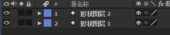 利用Ae制作出融球效果的操作步骤