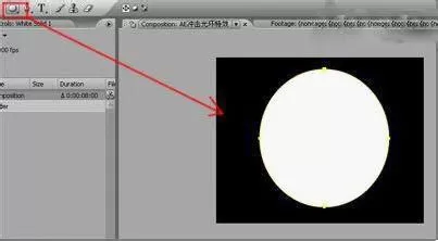 使用AE制作绿色冲击波效果的操作步骤