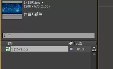 使用Ae制作出圆形音乐频谱线的操作步骤