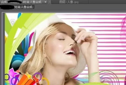 利用Ae制作出时尚人像合成的操作步骤
