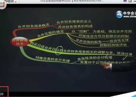暴风影音中实行关闭视频暂停时广告窗的详细步骤