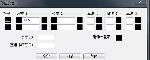 CAD输入形位公差的简单教程