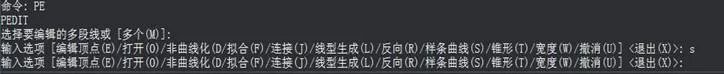 CAD将多段线转化为样条曲线的操作步骤