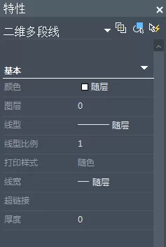 CAD将多段线转化为样条曲线的操作步骤