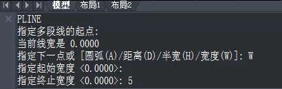 在CAD中用多段线画带箭头的线的操作技巧