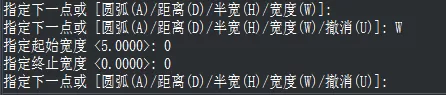 在CAD中用多段线画带箭头的线的操作技巧