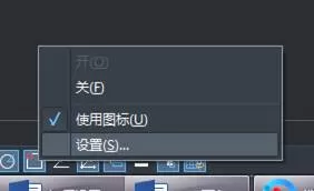 如何使用CAD软件画出角度？