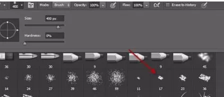 使用photoshop制作出岩石字的操作方法
