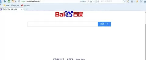 在搜狗浏览器中实行建立小号窗口的操作方法