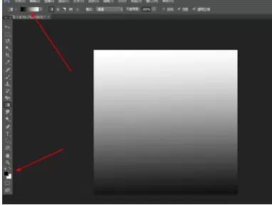 使用photoshop制作出超炫效果的操作方法