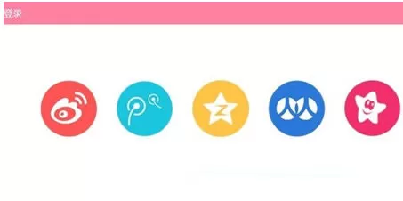 在内涵段子上下载视频的操作教程