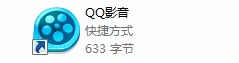 在qq影音中实行去掉字幕的操作步骤