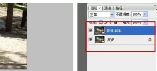 利用photoshop制作出古色古香照片的操作步骤