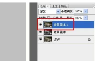 利用photoshop制作出古色古香照片的操作步骤