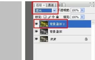 利用photoshop制作出古色古香照片的操作步骤