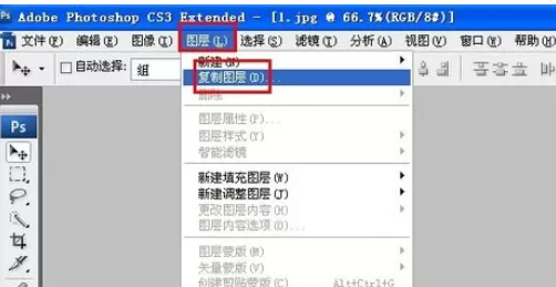 利用photoshop制作出古色古香照片的操作步骤