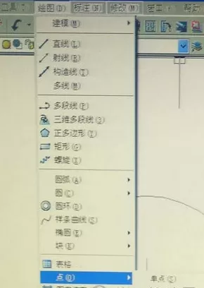 使用AutoCAD绘画出等分圆的操作步骤