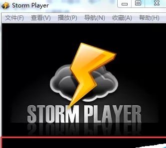 在风暴播放器中实行调出进度栏的操作步骤