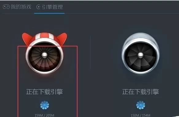 下载安装魔力视频电脑版的详细操作步骤
