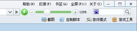 2291游戏浏览器的详细使用方法