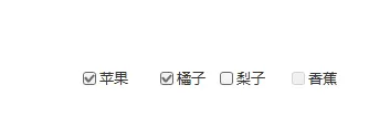 Axure RP 8制作复选框的操作步骤