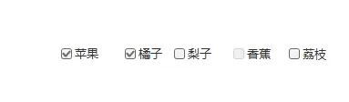 Axure RP 8制作复选框的操作步骤