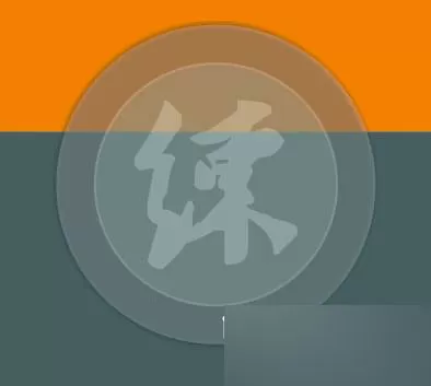 使用CDR制作出透明水印的详细操作步骤