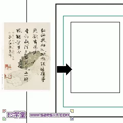 使用CDR制作出简单台历的详细操作步骤