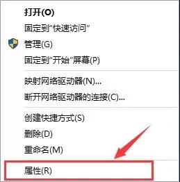 win10开启快速启动的操作教程
