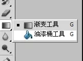 使用photoshop制作出破损字的操作步骤