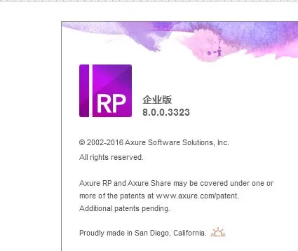 教大家使用Axure RP制作出弹出窗口的效果