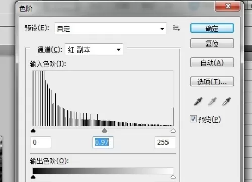 利用photoshop将图片制作出白雪皑皑效果的详细步骤