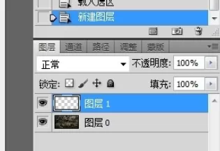 利用photoshop将图片制作出白雪皑皑效果的详细步骤