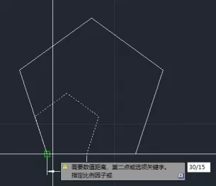 CAD指定比例因子缩放的操作教程
