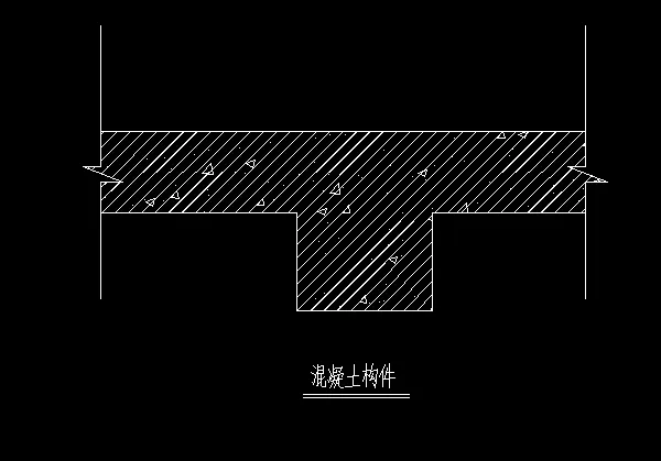 如何利用CAD绘制混凝土构件？