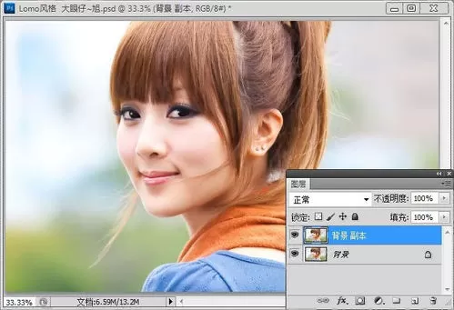 使用photoshop制作出LOMO风格图片的详细步骤