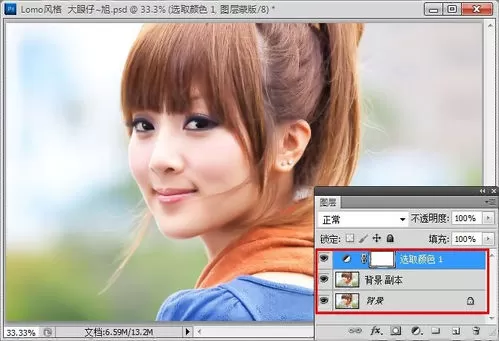 使用photoshop制作出LOMO风格图片的详细步骤