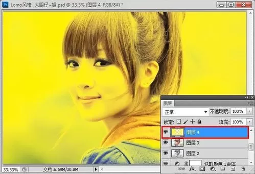 使用photoshop制作出LOMO风格图片的详细步骤