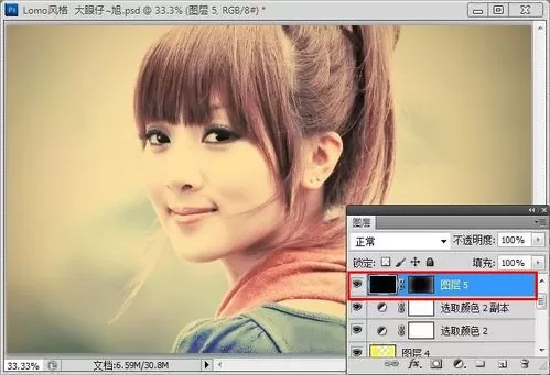 使用photoshop制作出LOMO风格图片的详细步骤
