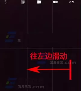 华为Mate9中进行设置定时拍照的详细步骤