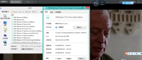 在迅雷影音中实行手动添加字幕的详细步骤