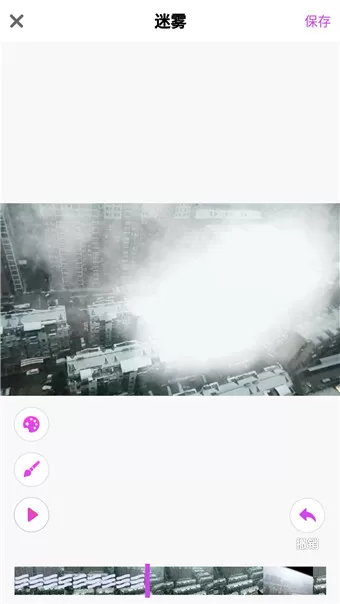 like短视频使用方法介绍