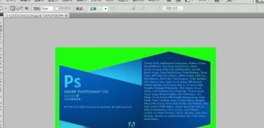 在photoshop中实行使用Bridge的具体操作步骤
