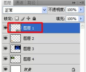 photoshop制作出图片字体效果的详细步骤
