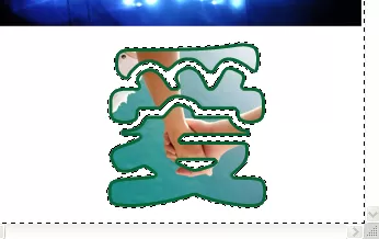 photoshop制作出图片字体效果的详细步骤