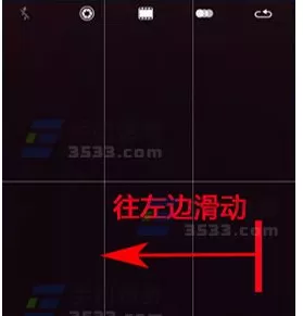华为Mate9中进行设置声控拍照的操作步骤