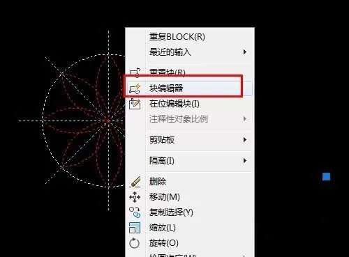 CAD图纸中有不可分解的块的处理教程