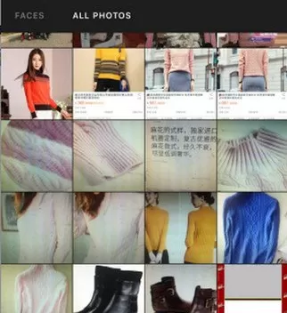 face软件的使用方法介绍