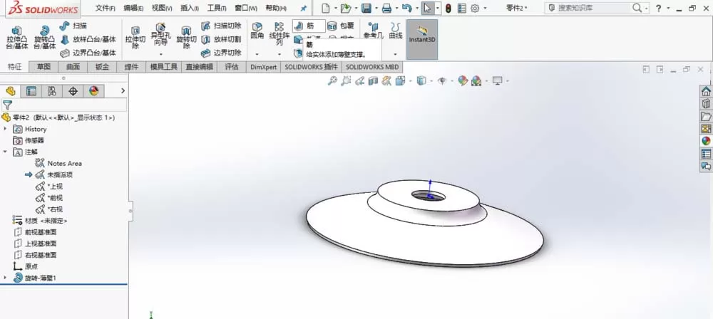 在SolidWorks中创建导流盖零件模型教程