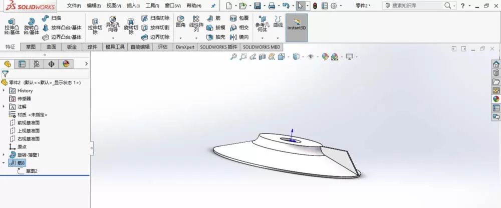 在SolidWorks中创建导流盖零件模型教程